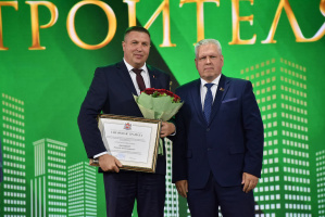 Представителей строительной отрасли Придвинского края чествовали в Витебске