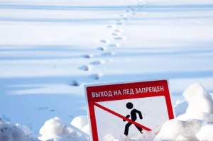 В 17 регионах Витебской области введены запреты выхода на лед