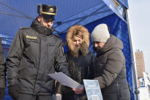 Чтобы не потерять свои деньги: в Витебске провели акцию по профилактике киберпреступлений