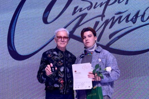 Студент ВГТУ завоевал высшую награду XXIX Международного конкурса дизайнеров «Сибирский кутюрье»
