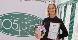 Победителей конкурса "Хвала рукам, что пахнут хлебом" наградили в Городке