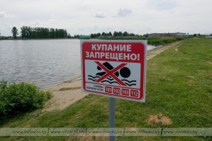 В Витебской области купание запретили еще на 3 пляжах