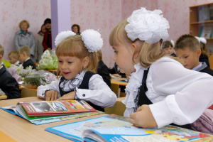 Урок, посвященный Дню народного единства, пройдет в школах Беларуси 17 сентября