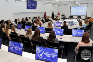В Витебске по инициативе молодежи БСЖ прошел образовательный форум «Женщина-лидер меняет мир»