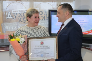 Награды за личный вклад в подготовку и проведение значимых культурных и общественно-политических мероприятий вручили в Витебске