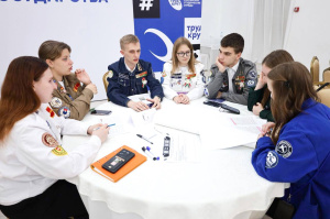 Новые горизонты для студотрядов: итоги международного слета в Челябинске