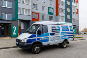 Чистота в один клик: химчистка «Лотос» в Витебске запустила онлайн-заказ и доставку