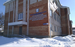 В Витебском филиале РУП «Белорусский протезно-ортопедический восстановительный центр» на учете более 14 тысяч инвалидов и людей с ограниченными возможностями