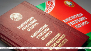 Лукашенко: Основной Закон во многом определяет ход нашей истории