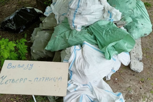 Табличка вместо проблем: пример ответственного подхода к строительным отходам в Витебске