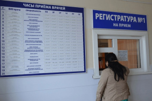 Как будут работать больницы и поликлиники Витебска в новогодние праздники