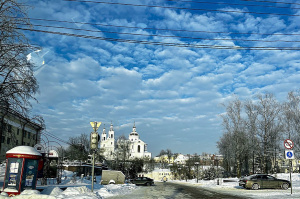 Переменная облачность и мороз: прогноз погоды на 16 января