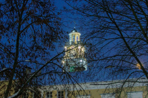 Теплее и без осадков: прогноз погоды на 1 марта