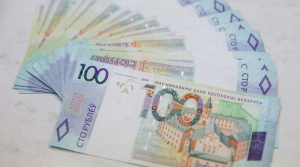 В Витебской области средняя зарплата за 2023 год возросла более чем на 17%