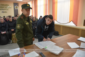 Отправка призывников состоялась в военном комиссариате города Витебска, Витебского и Лиозненского районов