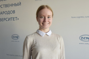 Елизавета Иванова: молодежь должна сберечь и приумножить достижения современной Беларуси