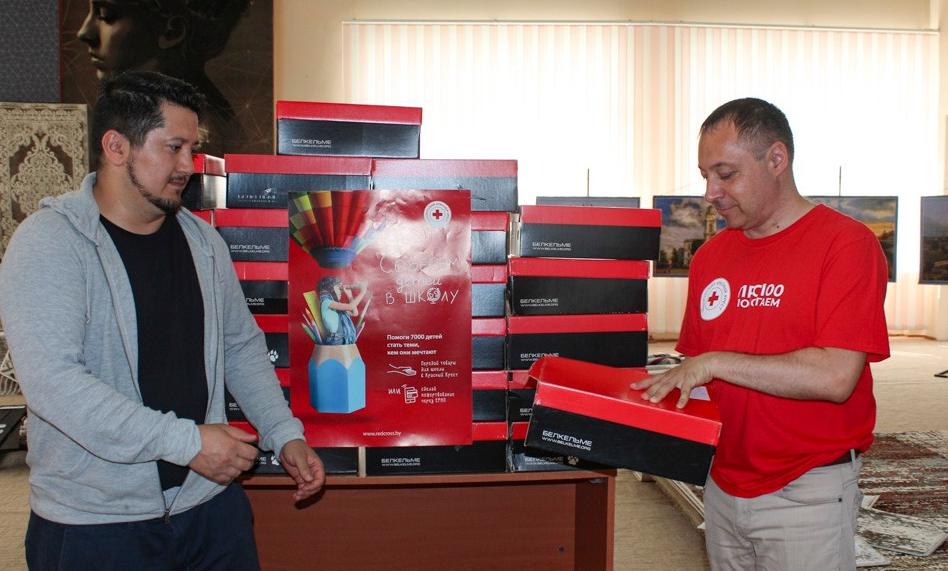Витебская областная организация Белорусского Красного Креста дала старт ежегодной благотворительной кампании «Соберем детей в школу»