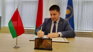 Минобразования Беларуси и Минпросвещения России подписали регламент по обмену учащимися