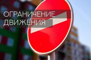 28 августа в Витебске возможны изменения схемы движения общественного транспорта