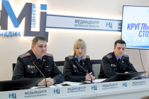 В Медиацентре Витебской области состоялась встреча по теме «Дом без насилия»