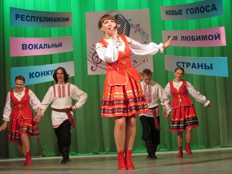 Name belarus