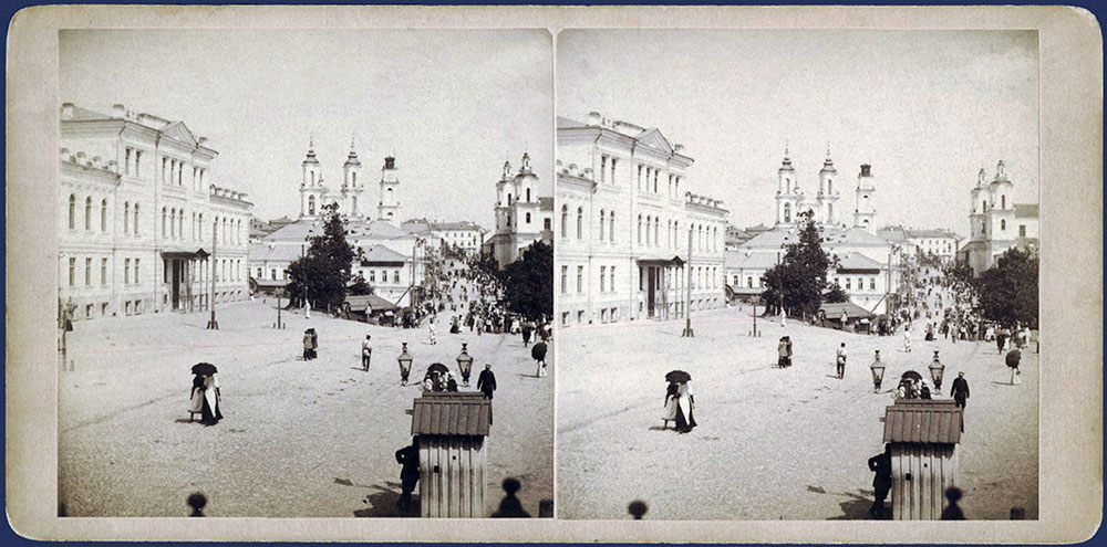 Стереопара Витебск конца 19 - начала 20 века