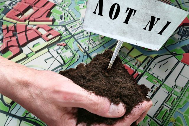 Фото www.vl.aif.ru 