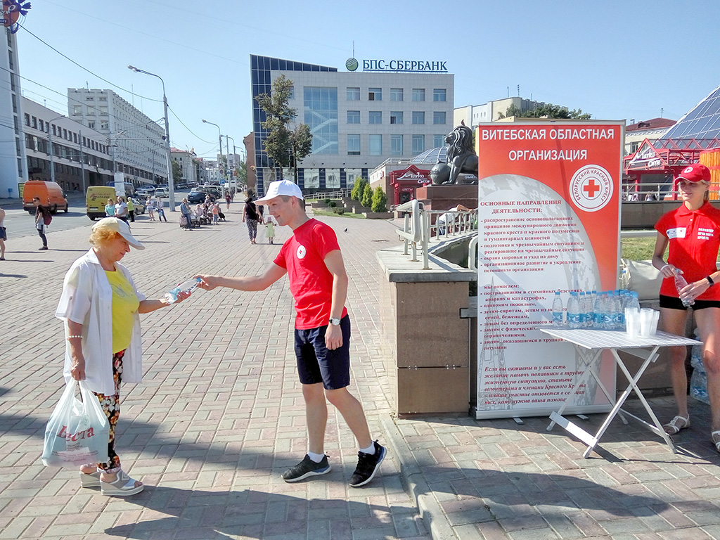 Во время благотворительной акции Красного Креста жители Витебской области  выпьют свыше 3 тонн чистой воды