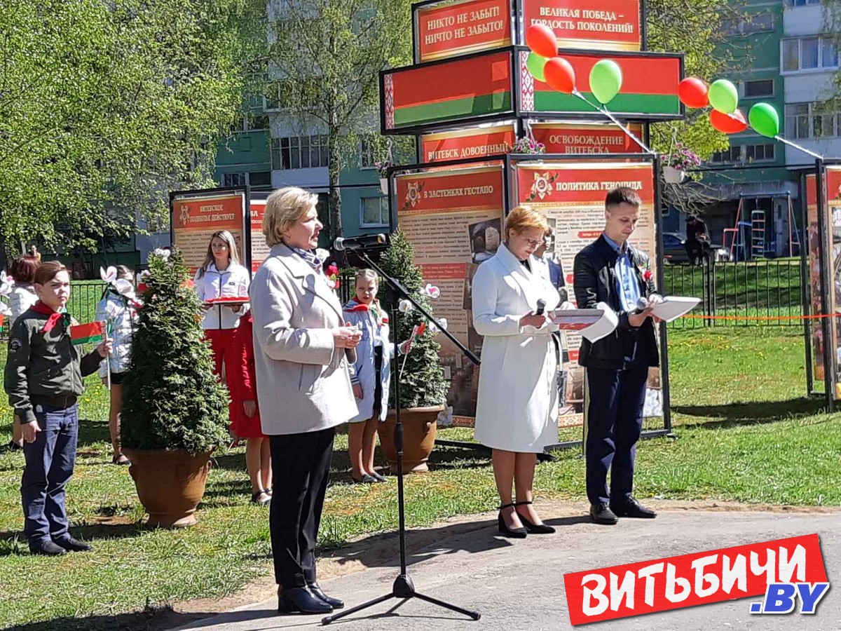 Музейный комплекс под открытым небом в честь 75-летия Великой Победы  открыли в Витебске